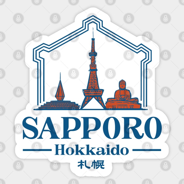 Sapporo, Japan City Sticker by Issho Ni